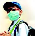 Flu Affects 1 in 8 Children Globally Flu Affects 1 in 8 Children Globally